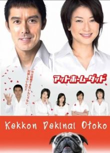   (2006)