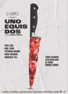 ���� ��� ��� (2025)