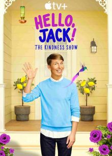 Привет, Джек! (2021)