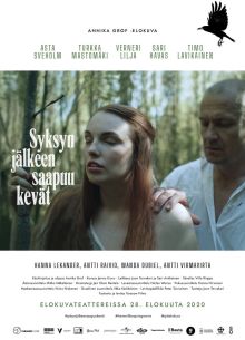 И наступит весна (2020)