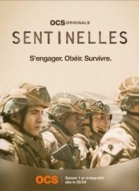 Часовые (2022)