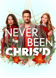 Магия Криса (2023)