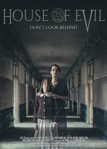 Дом зла (2017)