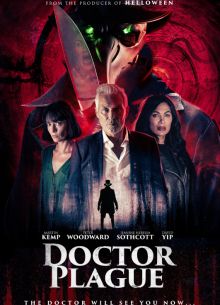 ������ ������ (2026)