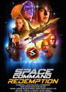 Космическое Командование: Искупление (2024)