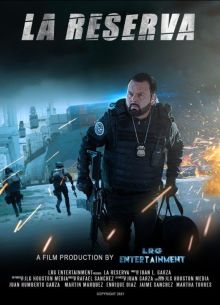 Резерв (2024)