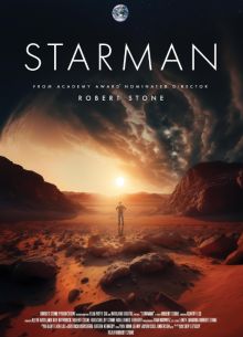 ������� ����� ����� (2025)