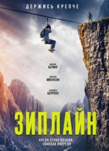 ������� (2026)