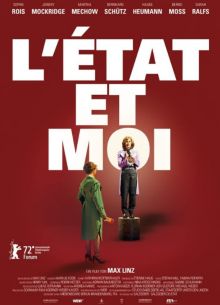 Государство и я (2022)