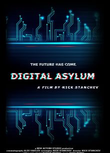 Цифровая лечебница (2022)