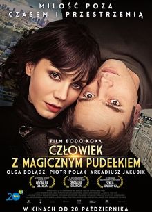     (2017)
