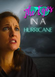 Эгоисты (2023)