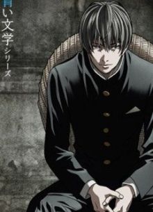 Классические истории (2009)