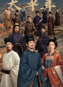 ����� �������� ���� (2026)