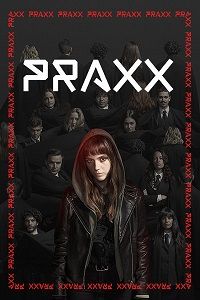 Посвящение (2022)