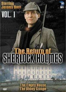 Возвращение Шерлока Холмса (1-2 Сезон)