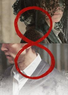 ������ (2025)