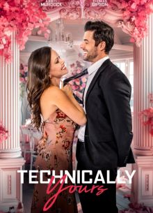 ���������� - ���� (2025)