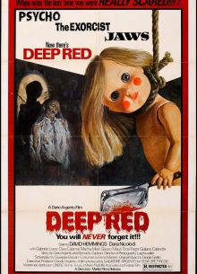 Кроваво-красное (1975)