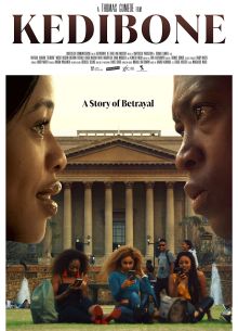 Кедибоне (2020)