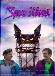 Космоволны (2022)