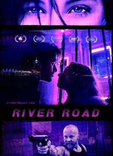 Ривер Роуд (2021)