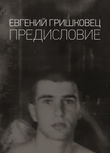  :  (2019)