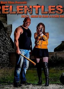 Без жалости (2020)