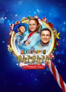 ���������� ������� � ����� ��� (2025)