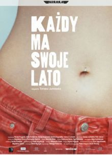 У каждого своё лето (2020)