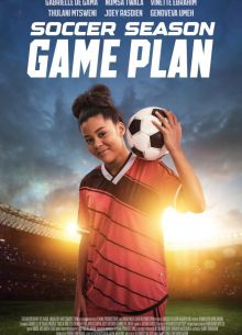 ���������� �����: ���� �� ���� (2025)