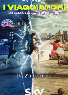 Путешественники (2022)