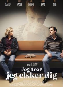 �, �������, ���� ����� (2025)