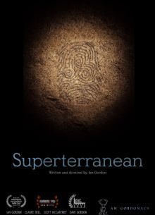 Неизведанное (2020)