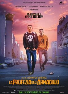 Предсказание броненосца (2018)