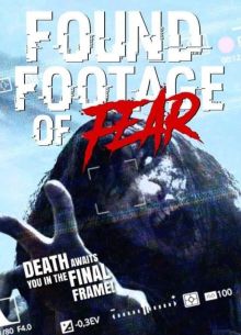 Найденная плёнка ужасов (2020)