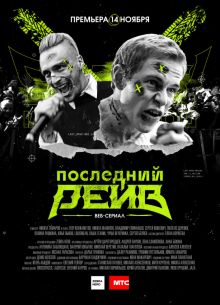   (2019)