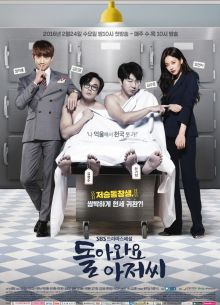 ,  (2016)