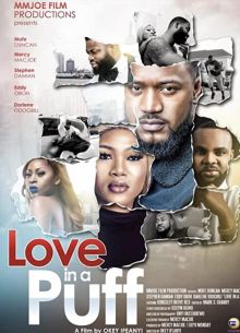 Любовь в клубах дыма (2020)