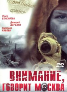 ,   (2005)