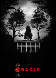 Оракул (2023)