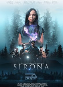 Сирона (2023)