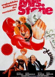   (1986)