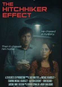 ������ ��������� (2025)