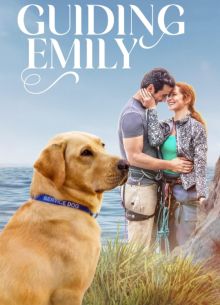 Наставник для Эмили (2023)