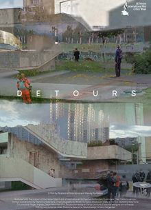 Обходные пути (2021)