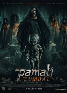 Табу: Жертвоприношения (2025)