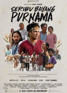 ������ �������� ������� (2024)