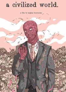 Цивилизованный мир (2019)