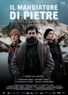 Пожиратель камней (2018)